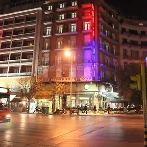 Ilios Hotel Thessaloniki